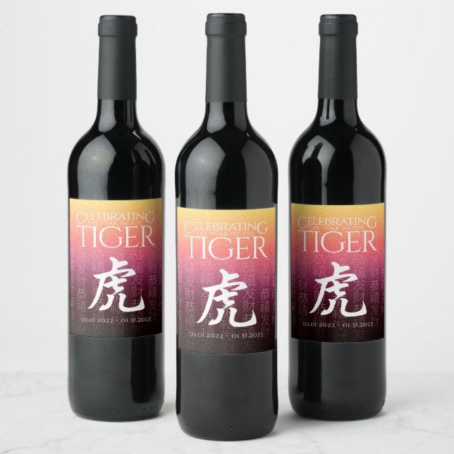 Tiger 虎 Red Gold Chinese Zodiac Lunar Symbol Weinetikett (Flaschen)