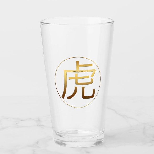 Tiger Année Or effet gaufré Symbole Coupe en verre (Devant)