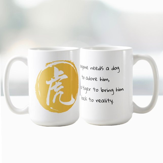 "Tiger bringt dich zurück zur Realität" Tigersymbo Kaffeetasse (Von Creator hochgeladen)