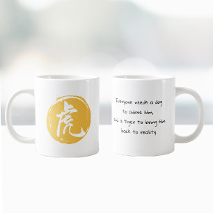 "Tiger bringt Sie zurück zur Realität" Tigersymbol Jumbo-Tasse