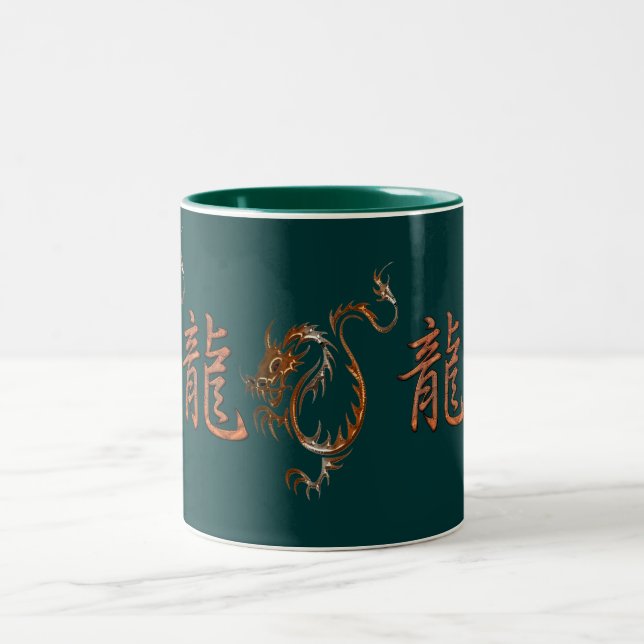 Tiger Dragon Chinesisches Jahr der Dragon Design T Zweifarbige Tasse (Mittel)
