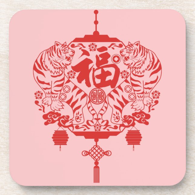 Tiger Fu Fortune Lantern Shape Papercutting Getränkeuntersetzer (Vorderseite)