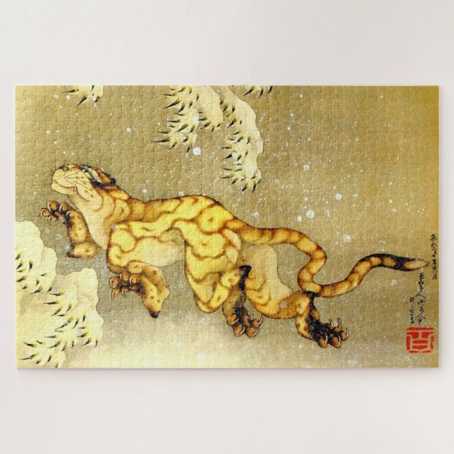 Tiger im Schnee Katsushika Hokusai 1849 (Horizontal)
