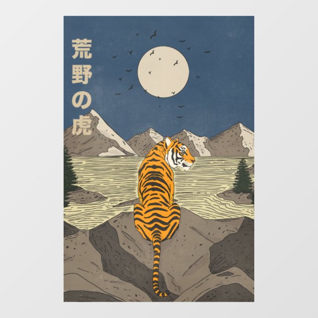 Tiger in freier Wildbahn Fensteraufkleber (Blatt)