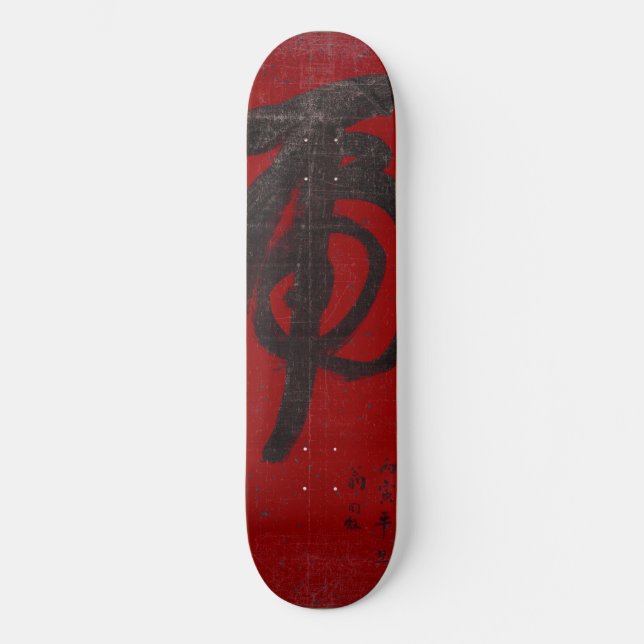 Tiger-Kanji Skateboard (Vorderseite)