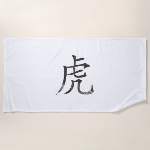 Tiger-Kanji Strandtuch