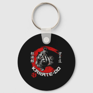 Tiger Karate Symbol Shotokan Dojo Training Kanji J Schlüsselanhänger