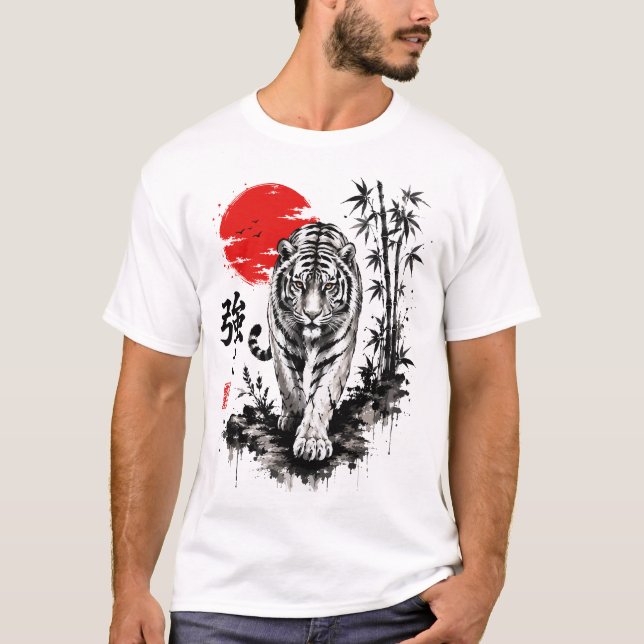 Tiger kommt T-Shirt (Vorderseite)