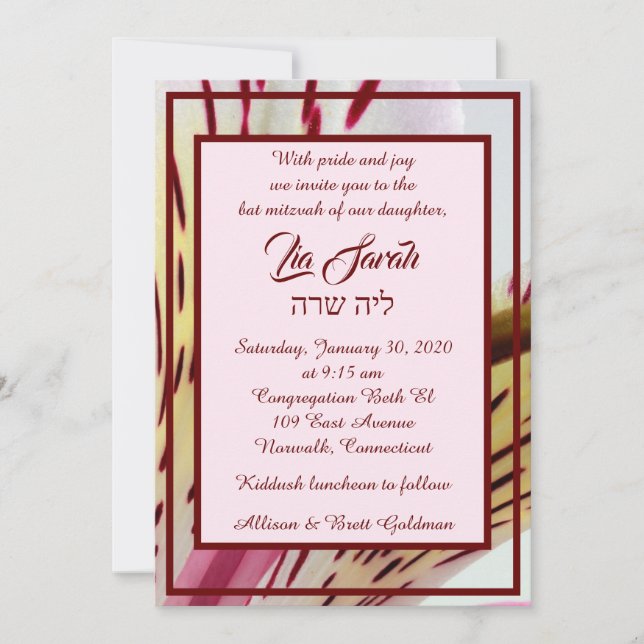 Tiger Lily Einladung (Vorderseite)