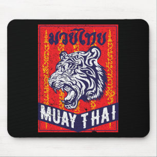 Tiger Muay Thai Kickboxen Mma Retro-Trainingsgesch Mousepad