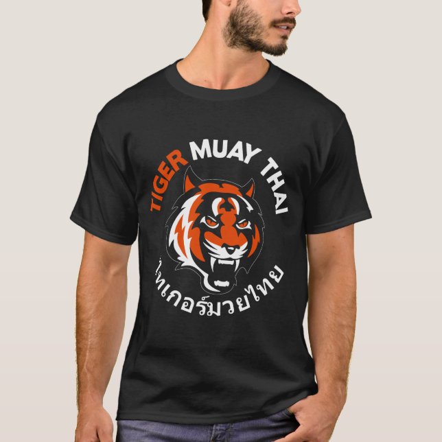 Tiger Muay Thai t Shirt (Vorderseite)