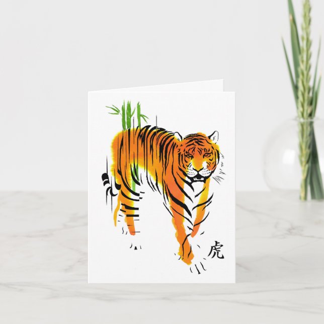 Tiger New Year Note Card 2010 (schwarz) Karte (Vorderseite)