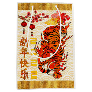 Tiger-Sternzeichen, 2022 Chinesisches Neujahr Mittlere Geschenktüte