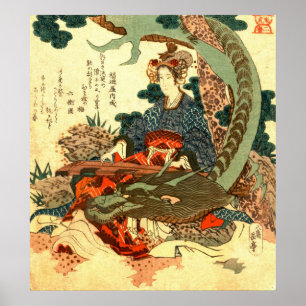 Tiger und Drache 1824 Poster