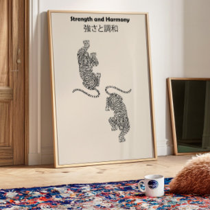 Tiger Yin Yang Poster   Japanisch inspirierter Tig