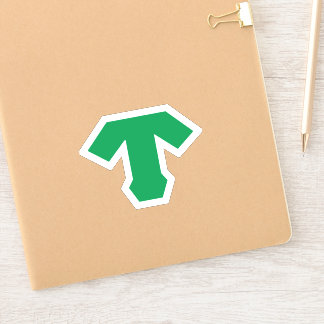 Tigers T Vinyl Sticker