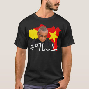 Tigray meinem Präsidenten Debrett I Liebe Tigray G T-Shirt