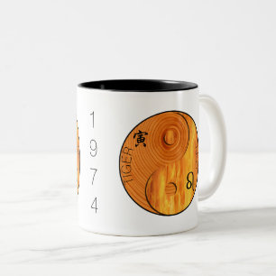Tigre de bois 1914 1974 Mug d'anniversaire de Leo