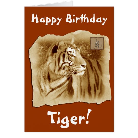 Tigre De Joyeux Anniversaire Astrologie Zazzle Ch