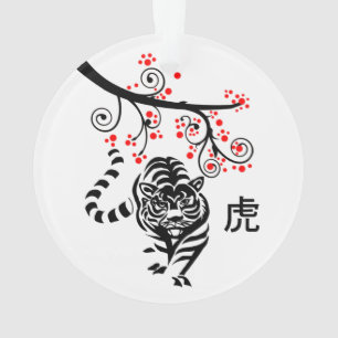 Tigre et fleurs du Nouvel An chinois 2022