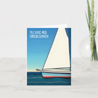 Tillykke med fødselsdagen, dänischer Geburtstag