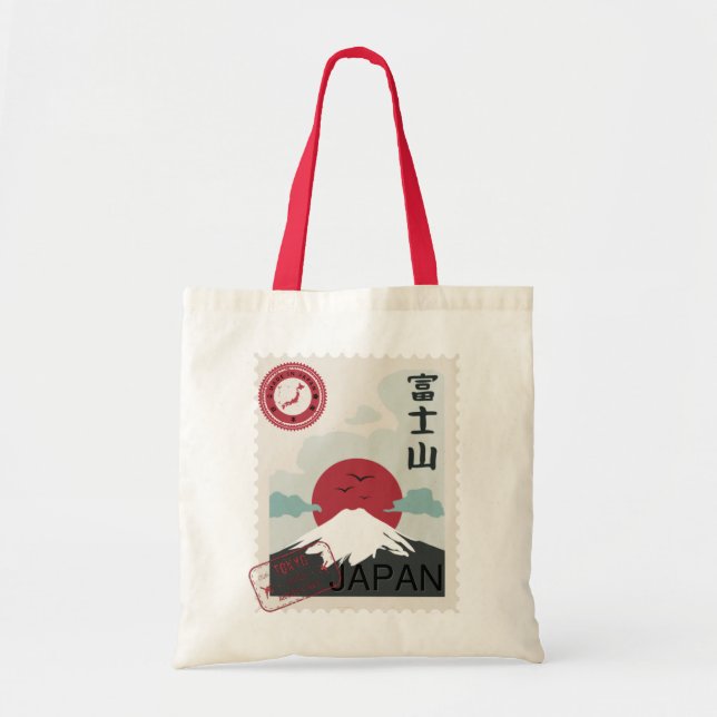 Timbre japonais du Mont Fuji Tokyo Fabriqué sac Ja (Devant)