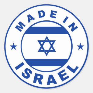 timbre rond étiquette du drapeau d'israël
