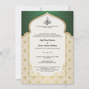 Timeless Islamic Wedding - Emerald & Gold Einladung