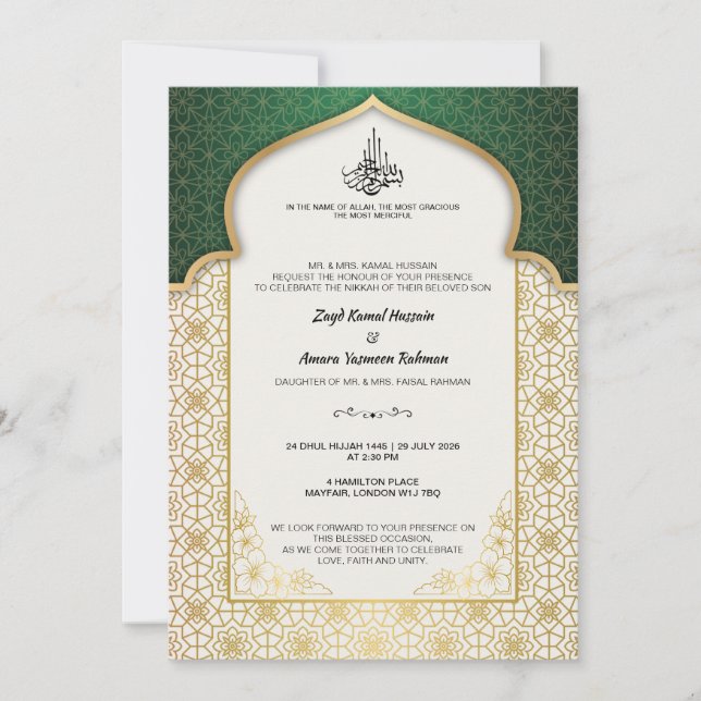 Timeless Islamic Wedding - Emerald & Gold Einladung (Vorderseite)