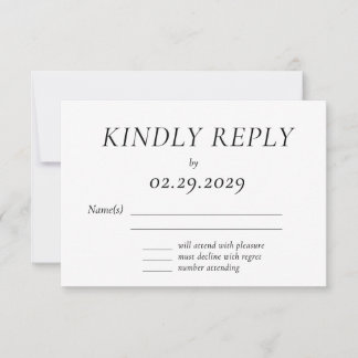 Timeless White Elegant Wedding RSVP Card Karte