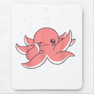 Tintenfisch Dabbing Japanisch Kawaii Süß Lustig Mousepad