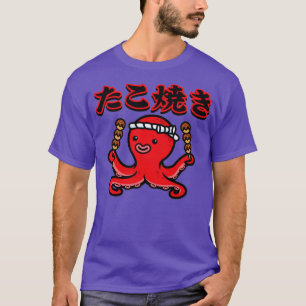 Tintenfisch Takoyaki aus Japan T-Shirt