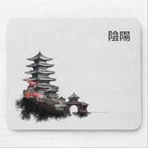 Tintenpinsel-Pagode-Mausepad