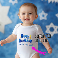 Tiny Latke Lover Bodysuit 🕎 🎉