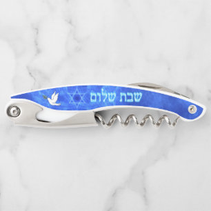 Tire-bouchon Dove - Shabbat Shalom