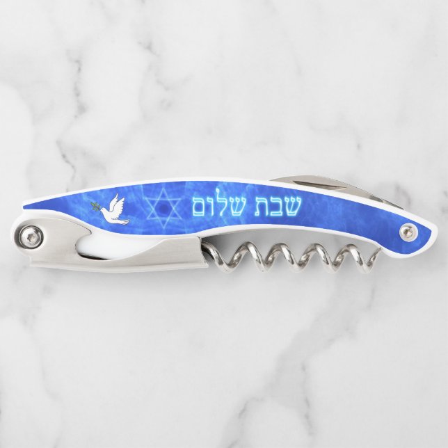Tire-bouchon Dove - Shabbat Shalom (Devant)