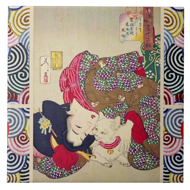 TIRESOME, JAPANISCHE FRAU MIT WEISSER KATZE FLIESE (Vorderseite)