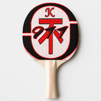   Tischtennispaddel nach Maß! Tischtennis Schläger