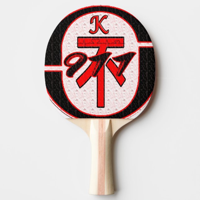  Tischtennispaddel nach Maß! Tischtennis Schläger (Vorderseite)