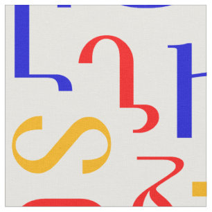 Tissu Alphabet arménien