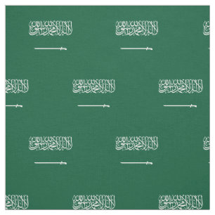 Tissu Drapeau de l'Arabie saoudite