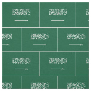 Tissu Drapeau de l'Arabie saoudite