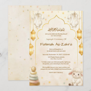Tissu et arche de mosquée Invitation islamique Aqe