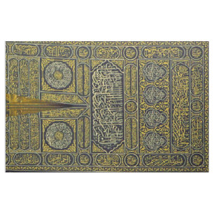 Tissu Hadj arabe musulman islamique Kaaba de