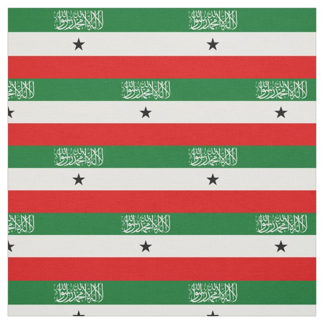 Tissu Somaliland Flag (Échantillon)