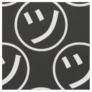 Tissu ㋡ Tsu Kana Katakana Smiling Emoji / Emoticon