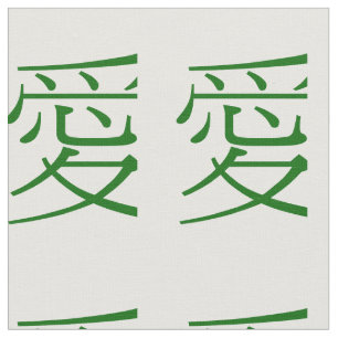 Tissu Vert chinois d'amour