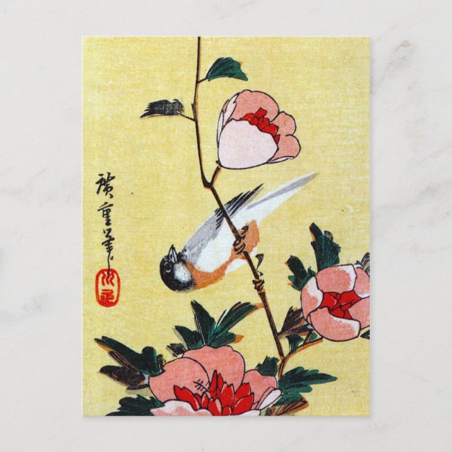 Titmouse und Peonies, Hiroshige Postkarte (Vorderseite)