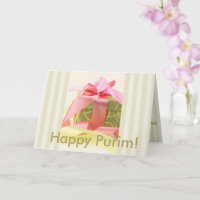 TMH SAMMECTION - Elegante Geschenke Purim Holy Day