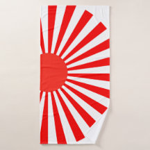 Toalha de Banho (Bath Towel) Sol Nascente